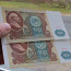 NSVL 100 рублей пара 1991a. UNC (фото #4)