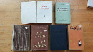 Различные эстонские книги (6 фото из 9)