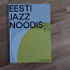 Eesti jazz noodis 2 (фото #1)