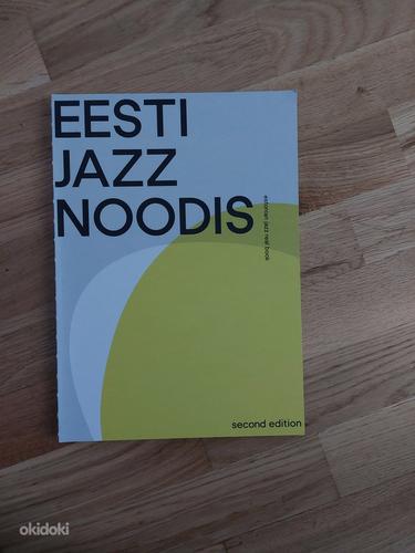 Eesti jazz noodis 2 (foto #1)
