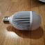 Лампа, LED 50W (фото #3)
