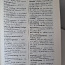 Продам эстонско-немецкий, немецко-эстонский деловой словарь (фото #4)