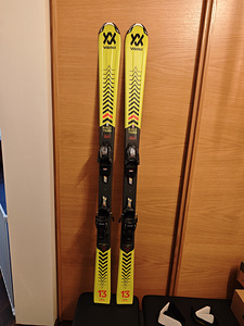 Mäesuusad Völkl JR 140 (1 foto / 4)