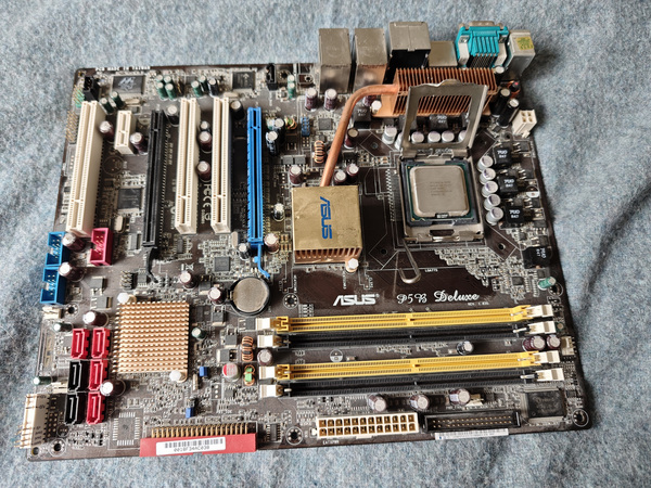 Emaplaat ASUS P5B Deluxe + Protsessor Intel Core 2 Duo E8200