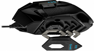 Arvutihiir Logitech G502 Hero wired gaming (5 foto / 5)
