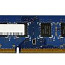 Mälud 8GB (4x2GB) DDR3-1333 PC3-10600U HP/Hynix ja Transcend (foto #2)