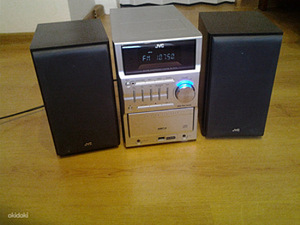 JVC CA UXG-45