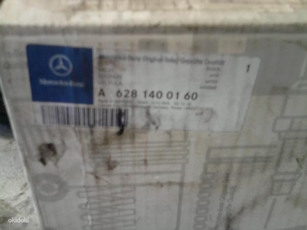 Mercedes G400 egr klapp (foto #2)