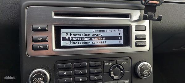 Русский, эстонский язык на а/м Volvo (фото #10)