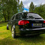 Audi A4 S-line Bose (фото #3)
