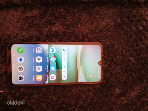 Телефон