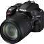 Nikon D3200 + 18-105mm (foto #1)