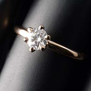 Kuldsõrmus teemandiga 0,54ct (2 foto / 5)