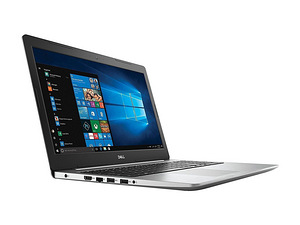 Dell Inspiron 5570 (1 foto / 3)