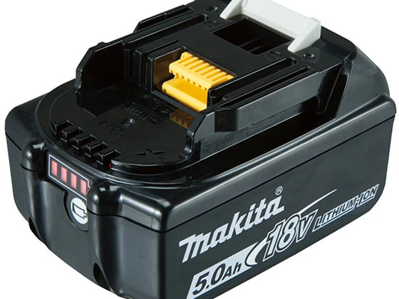 Makita 5.0Ah 18V