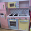 Детская кухня (фото #1)