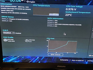 Материнская плата ASUS B250 Mining Expert (3 фото из 4)