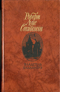 Paganini raamatud, Gogeni elu, Vysotski, Agatha Christie jne (3 foto / 5)