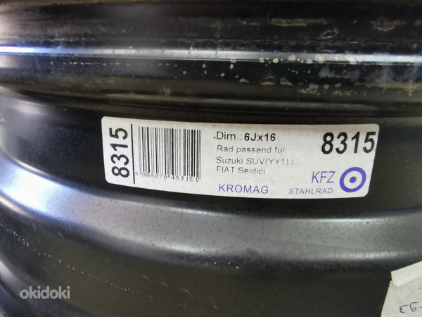 Suzuki Veljed / Диски Kromag 8315 6Jx16 5x114.3 ET50 (фото #2)