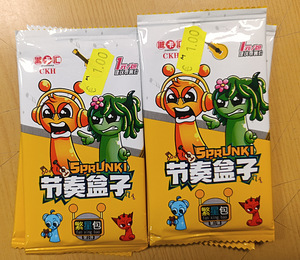 Карты в упаковке Labubu Sprunki Brainrot капибара stitch (7 фото из 9)