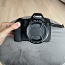 Canon 6D 20.2MP SLR + Canon 50mm F/1.4 USM (foto #4)