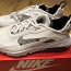 Женские кроссовки Nike Air Max 2090, новые, размер 37.5 (фото #1)
