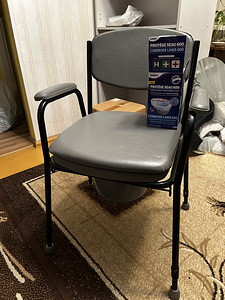 Vaegliikujatele WC pott-tool. (2 foto / 4)