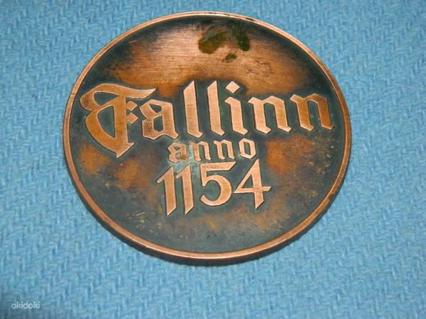 Медаль "Таллинн" (фото #2)