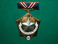 Märk-medal "Kaevurite hiilgus III"+dok.