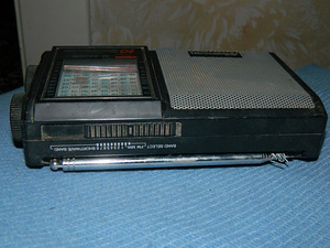 Raadio aitkenson (4 foto / 7)