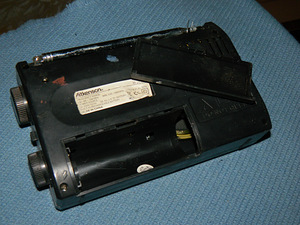 Raadio aitkenson (7 foto / 7)