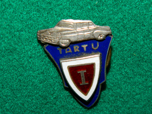 Серебряный знак "Тартуская автошкола"