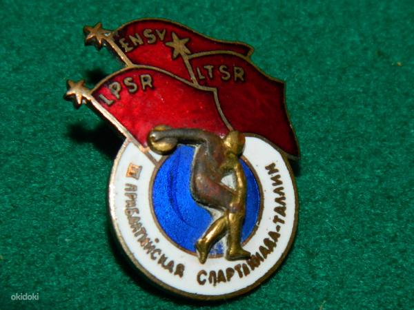 Знак "3 Прибалтийская спартакиада-Таллин"1948