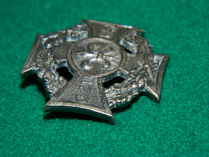 Знак скаутов (2 фото из 3)