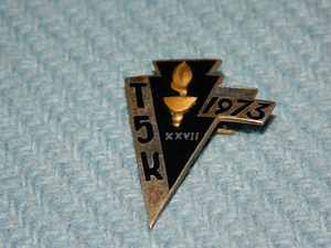Hõbe koolimärk "T5K 1973" 875 pr (1 foto / 3)