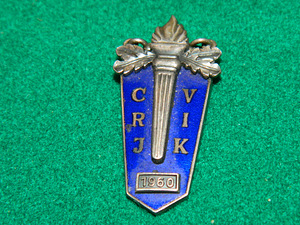 Vana hõbe koolimärk "CRJ VIK 1960" (1 foto / 2)