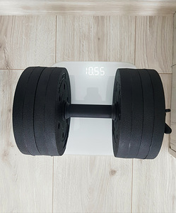 2x10kg GYMSTICK käepide | Hantlid | Hantlid (2 foto / 3)