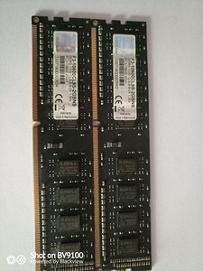 Muutmälu (RAM) - 2 x 2GB + 2x1GB (3 foto / 4)