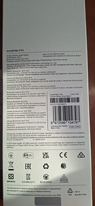 Nutikellad Amazfit bip 3 (2 foto / 2)