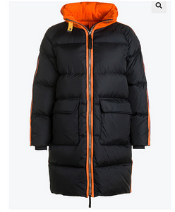 Parajumpers JADA, suurus S (2 foto / 7)