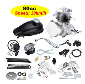 Võrri mootorid 50cc, 80cc, 100cc CDI (D6/D8 koopia) (5 foto / 9)