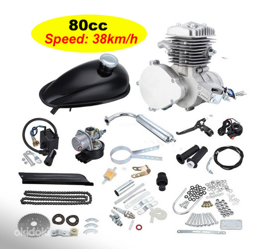 Võrri mootor 80cc (D6/D8 koopia)