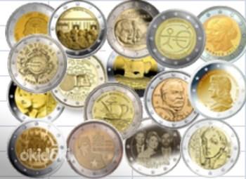 2 eurosed juubelimündid (foto #1)