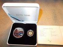 EV 100 комплект золотых и серебряных монет