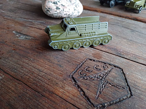 Nõukogude sõjamasin 1: 43 80 (2 foto / 7)