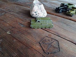 Nõukogude sõjamasin 1: 43 80 (7 foto / 7)