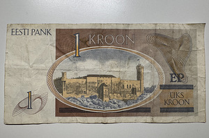 Üks Eesti kroon kupüür (2 foto / 2)