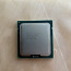 Intel xeon e5-2407 (foto #1)