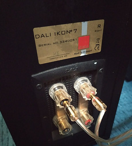 DALI IKON 7 MK1 (3 фото из 10)
