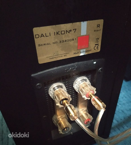 DALI IKON 7 MK1 kõlarid (foto #3)